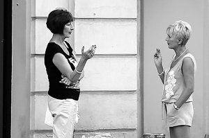 Smoker Street Photo © Birgitta Rudenius